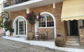 Philoxenia Pension
